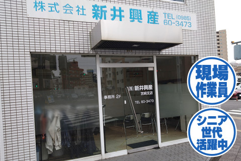 Pica2914671