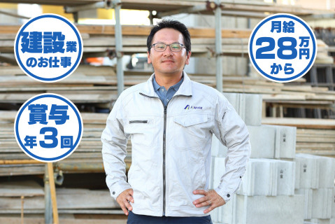 Pica2928919