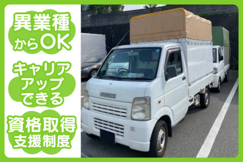 Picax114141