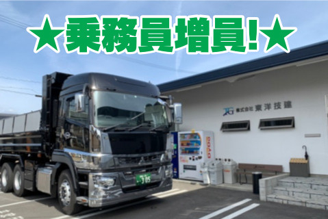 Picax118006