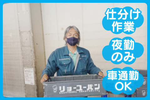 Picax117691