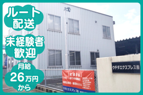 Picax117170