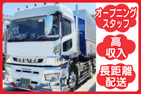 Picax115688