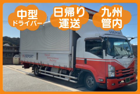 Picax117261