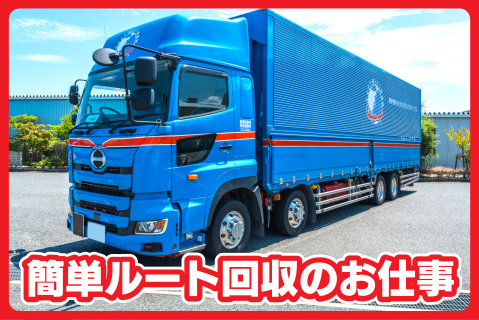 Picax116471