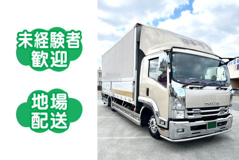 Picax116801