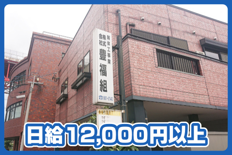 Picax120282