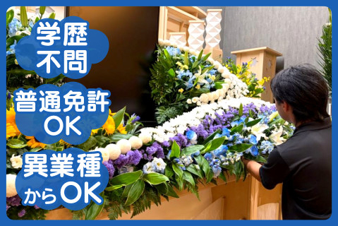 Picax120461