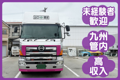 Picax120484