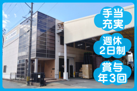 Picax117928