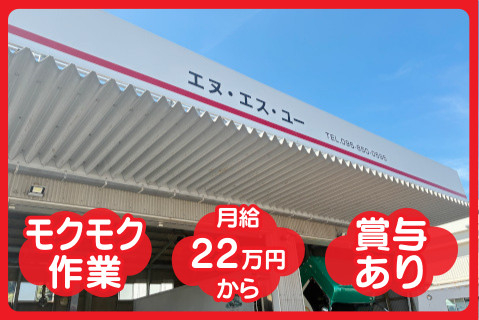Picax121107