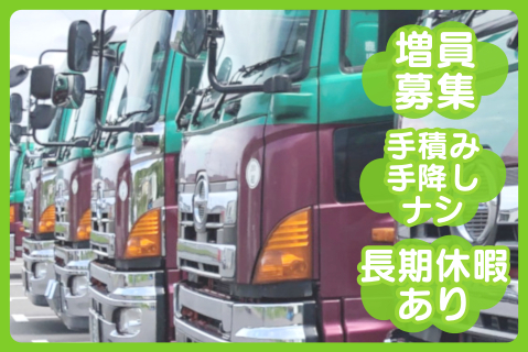 Picax122051