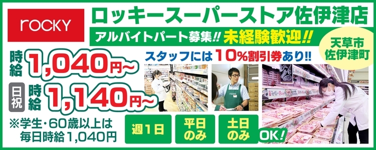 007